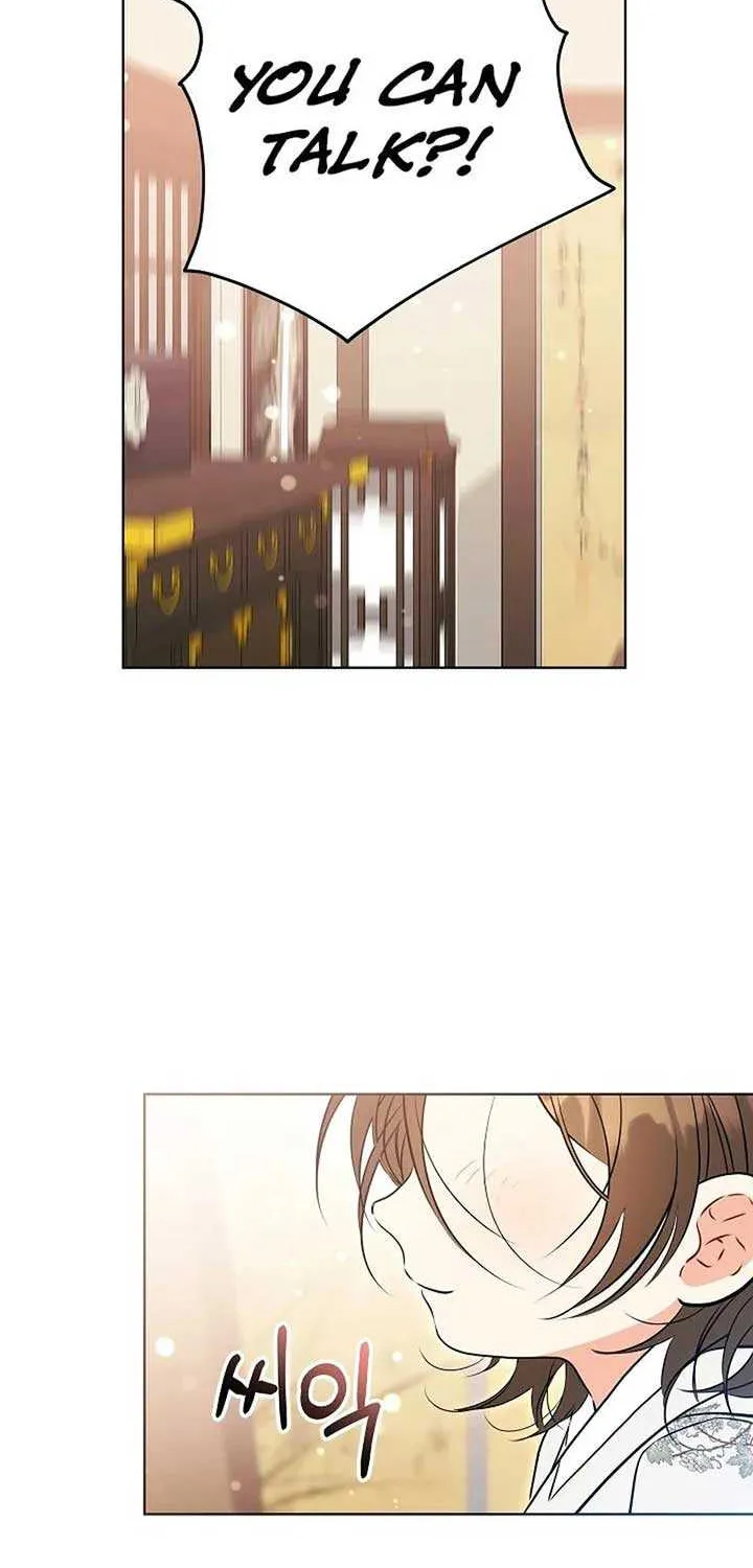 Born As The Daughter of a Lowly Concubine Chapter 18 page 30 - 