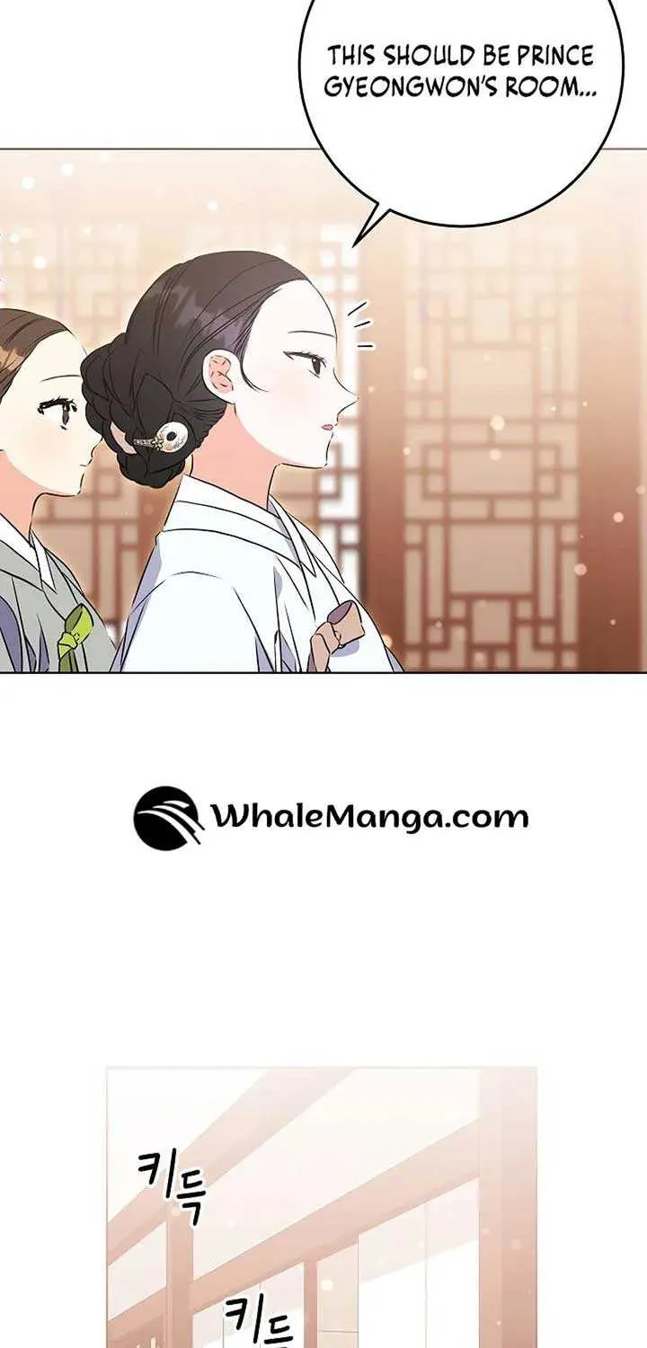 Born As The Daughter of a Lowly Concubine Chapter 18 page 34 - 