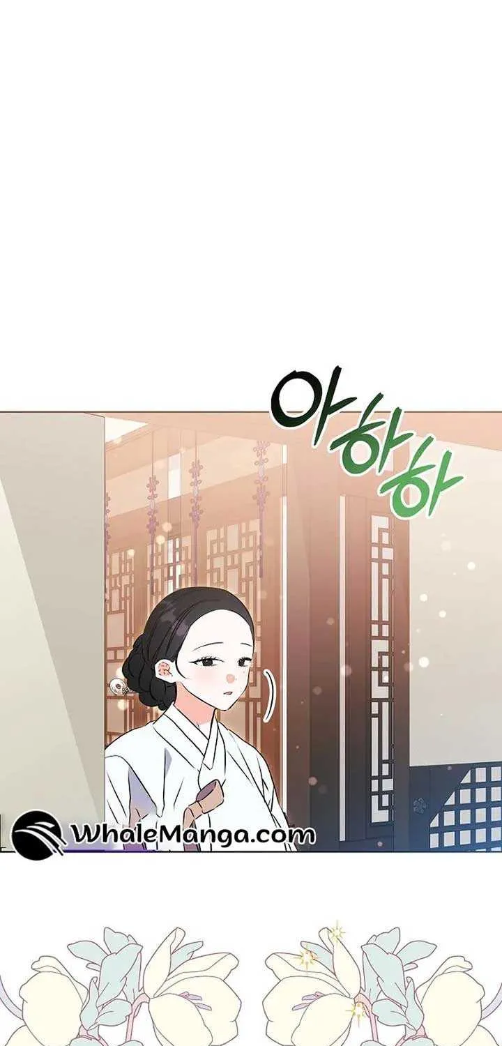 Born As The Daughter of a Lowly Concubine Chapter 18 page 36 - 