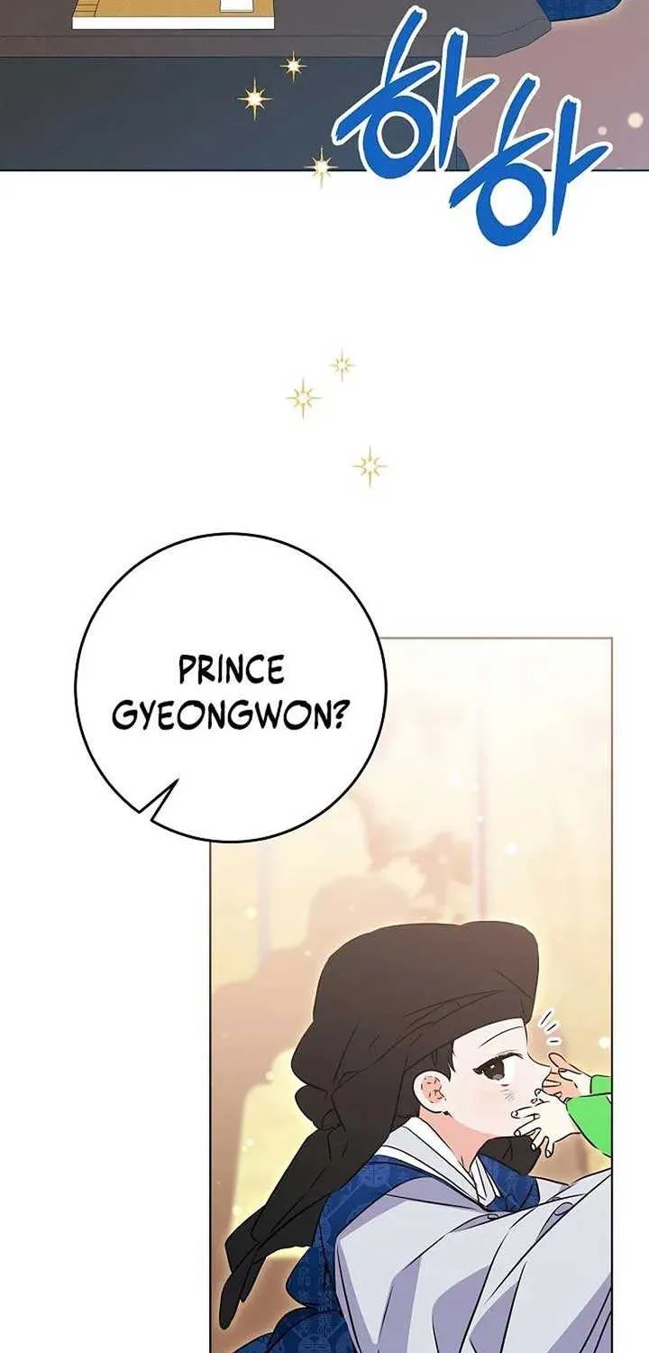 Born As The Daughter of a Lowly Concubine Chapter 18 page 38 - 