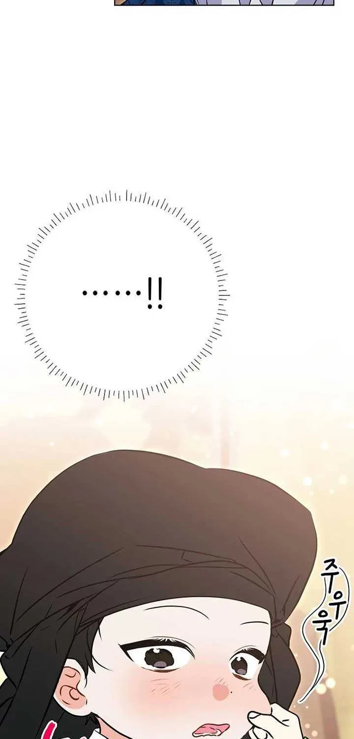 Born As The Daughter of a Lowly Concubine Chapter 18 page 39 - 