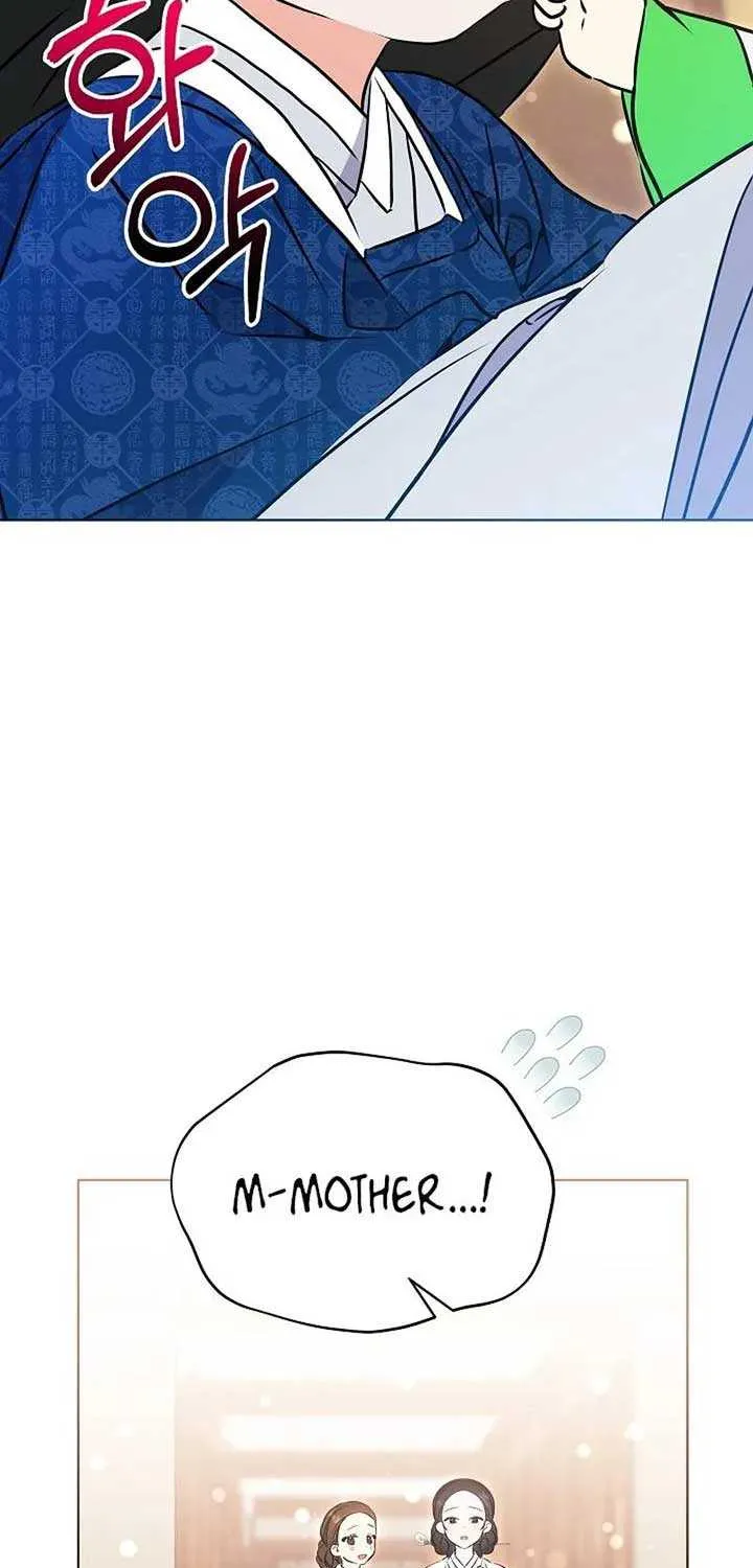 Born As The Daughter of a Lowly Concubine Chapter 18 page 40 - 