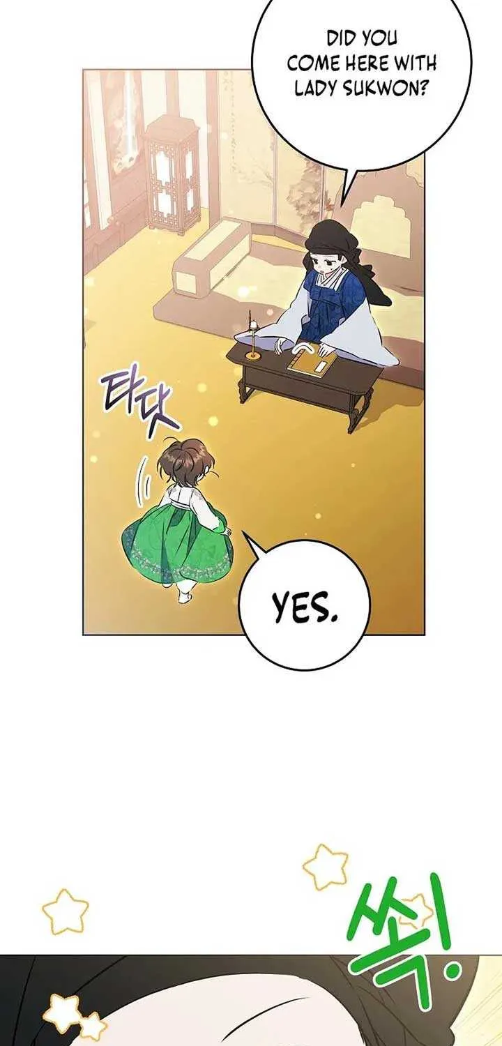 Born As The Daughter of a Lowly Concubine Chapter 18 page 5 - 