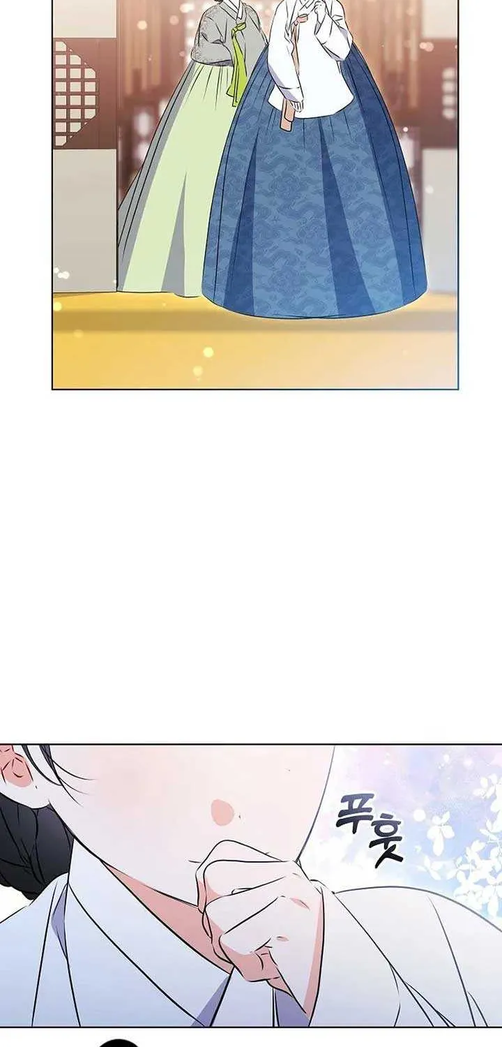 Born As The Daughter of a Lowly Concubine Chapter 18 page 41 - 