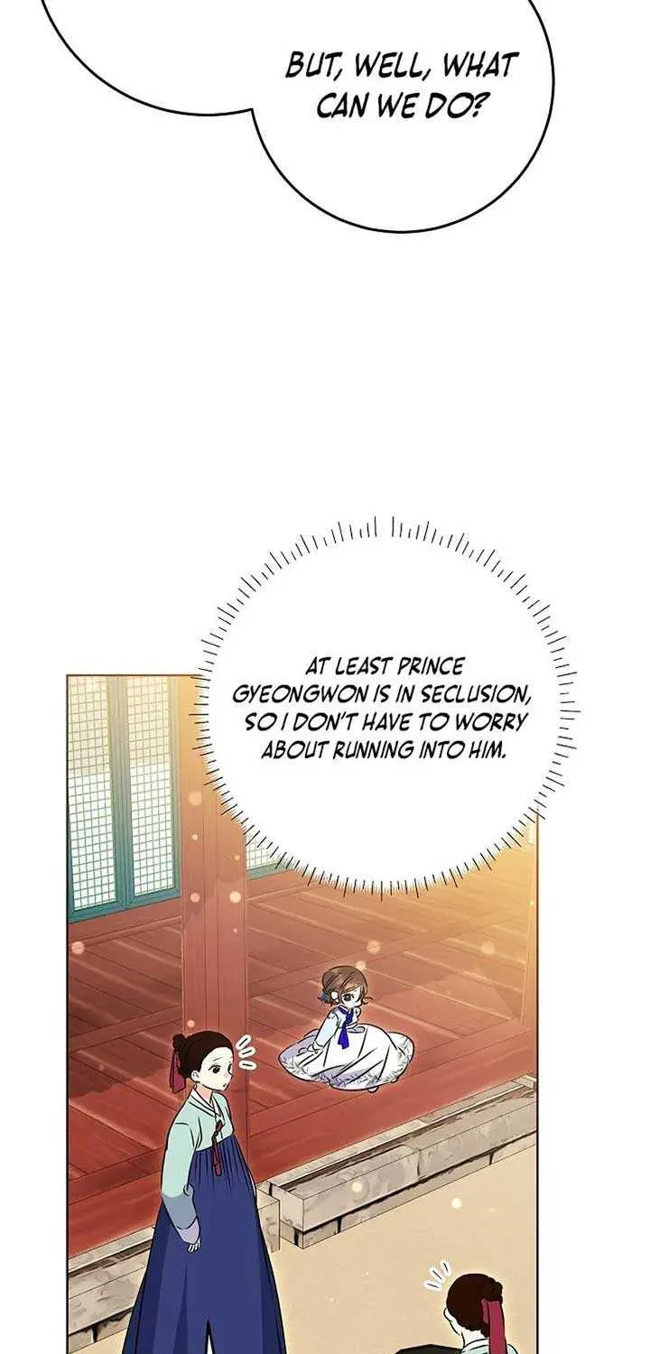 Born As The Daughter of a Lowly Concubine Chapter 18 page 49 - 