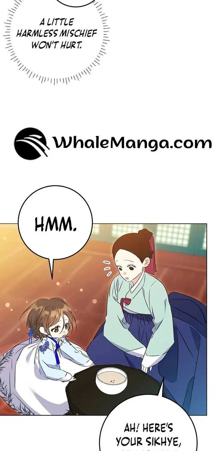 Born As The Daughter of a Lowly Concubine Chapter 18 page 55 - 
