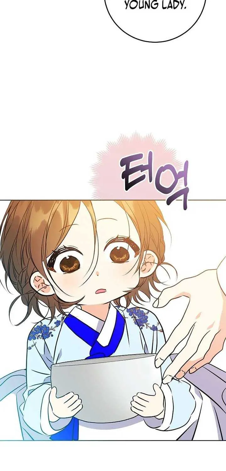 Born As The Daughter of a Lowly Concubine Chapter 18 page 56 - 