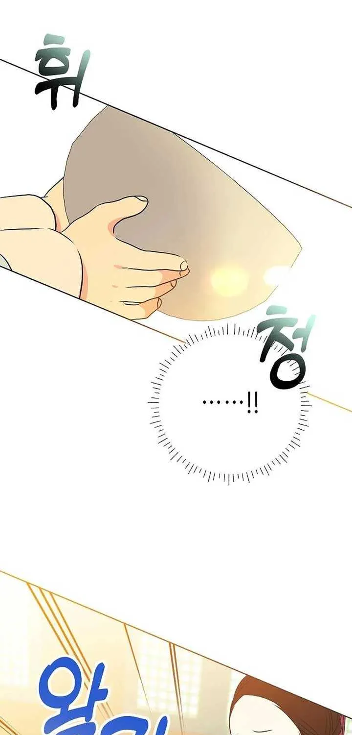 Born As The Daughter of a Lowly Concubine Chapter 18 page 58 - 