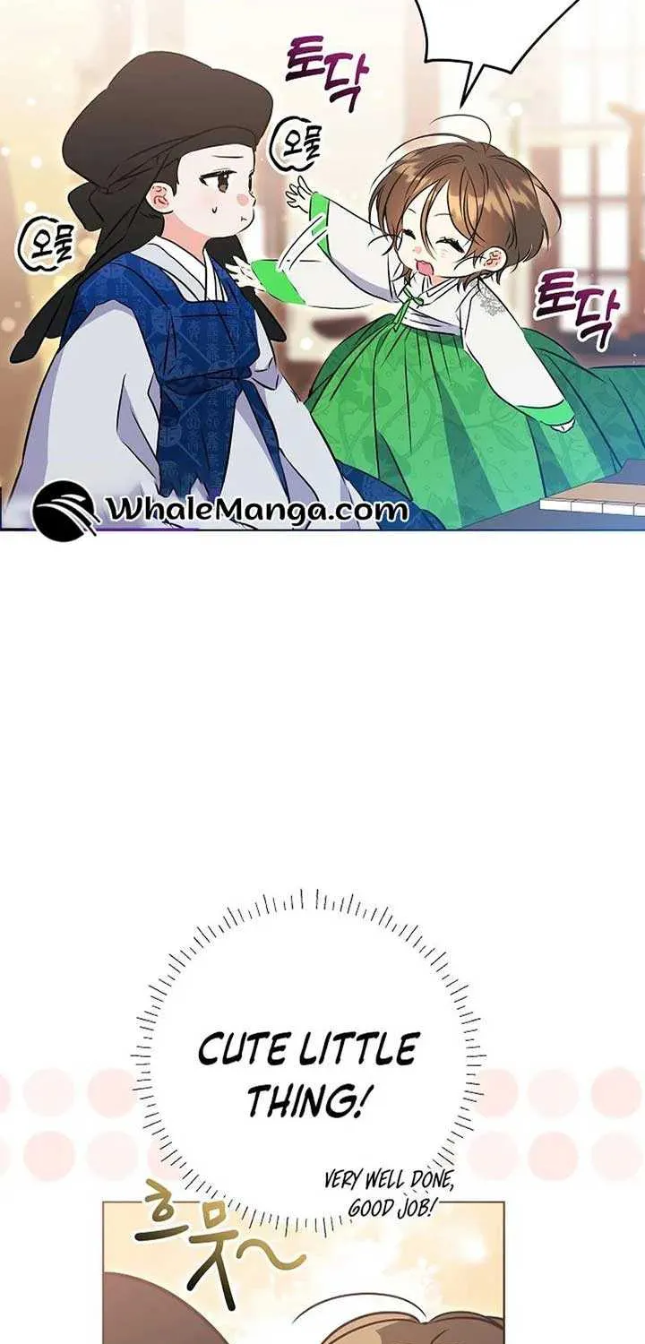 Born As The Daughter of a Lowly Concubine Chapter 18 page 7 - 