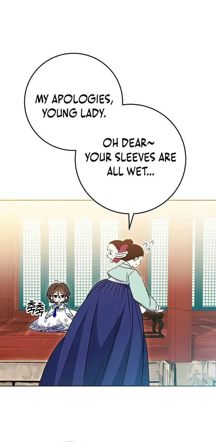 Born As The Daughter of a Lowly Concubine Chapter 18 page 61 - 