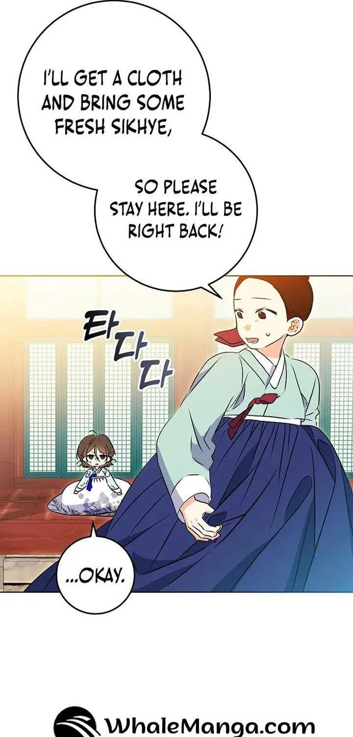Born As The Daughter of a Lowly Concubine Chapter 18 page 62 - 
