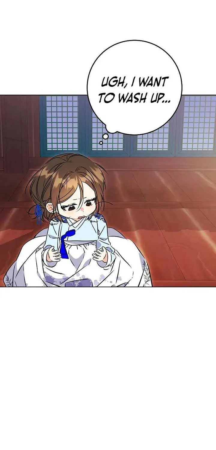 Born As The Daughter of a Lowly Concubine Chapter 18 page 64 - 