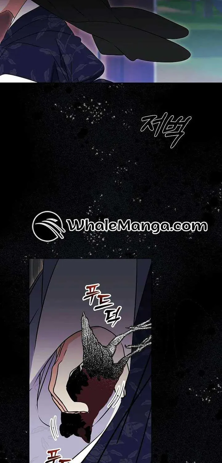 Born As The Daughter of a Lowly Concubine Chapter 18 page 69 - 
