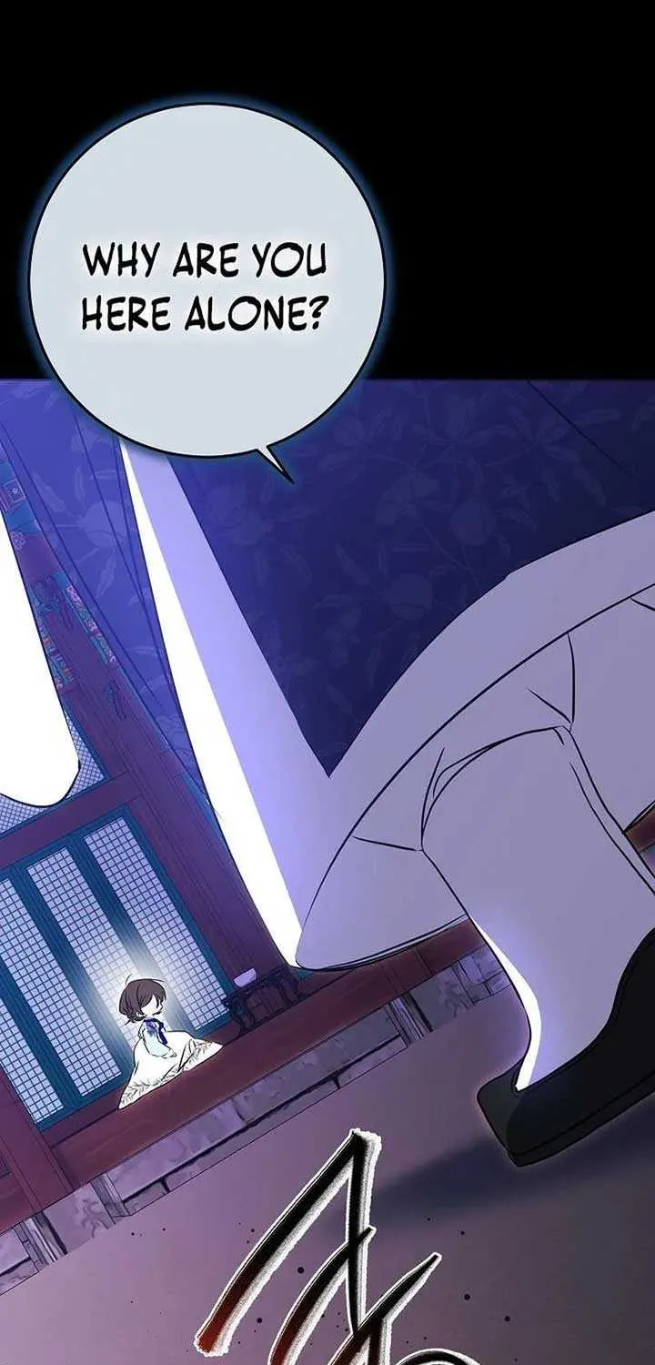 Born As The Daughter of a Lowly Concubine Chapter 18 page 71 - 