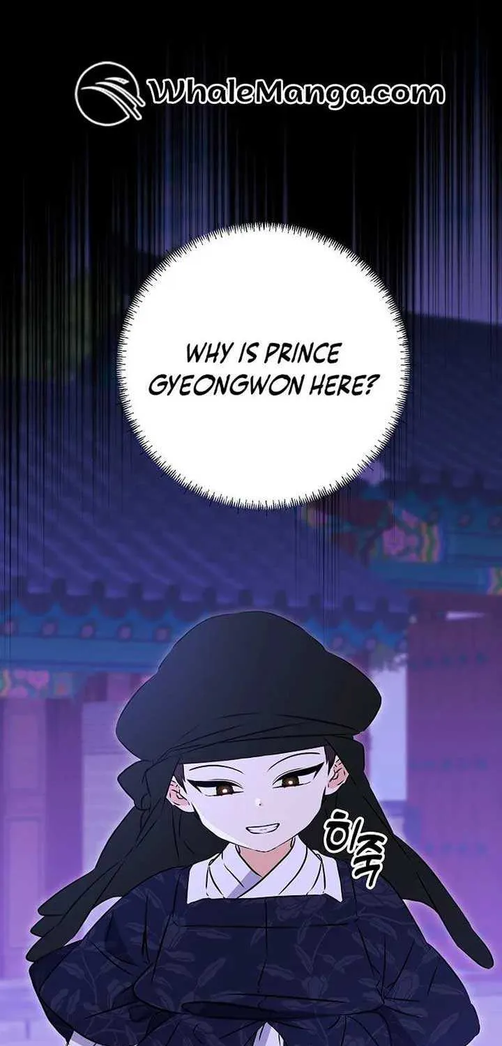 Born As The Daughter of a Lowly Concubine Chapter 18 page 73 - 