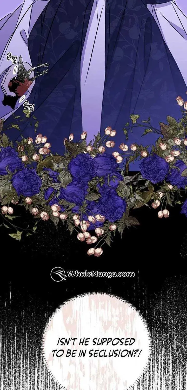Born As The Daughter of a Lowly Concubine Chapter 18 page 74 - 