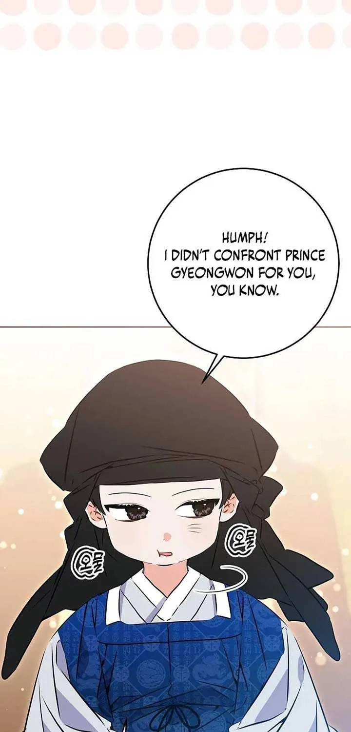 Born As The Daughter of a Lowly Concubine Chapter 18 page 9 - 
