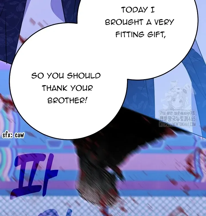 Born As The Daughter of a Lowly Concubine Chapter 19 page 11 - 