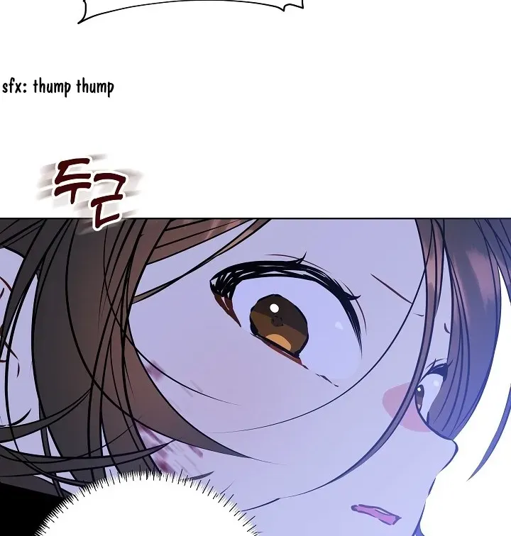Born As The Daughter of a Lowly Concubine Chapter 19 page 15 - 