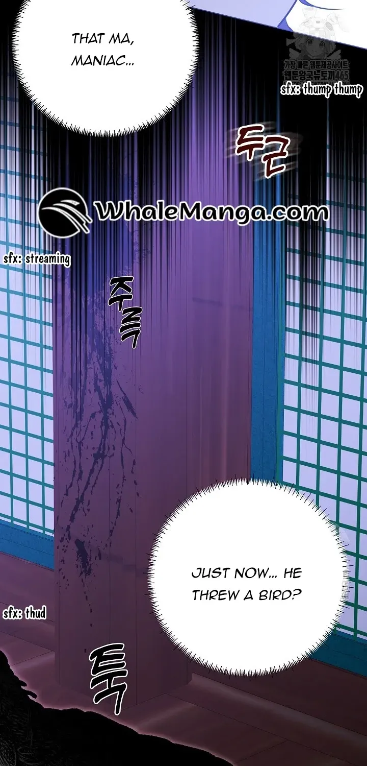 Born As The Daughter of a Lowly Concubine Chapter 19 page 16 - 