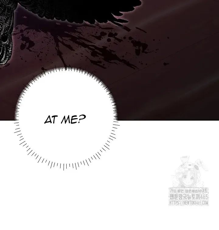 Born As The Daughter of a Lowly Concubine Chapter 19 page 17 - 
