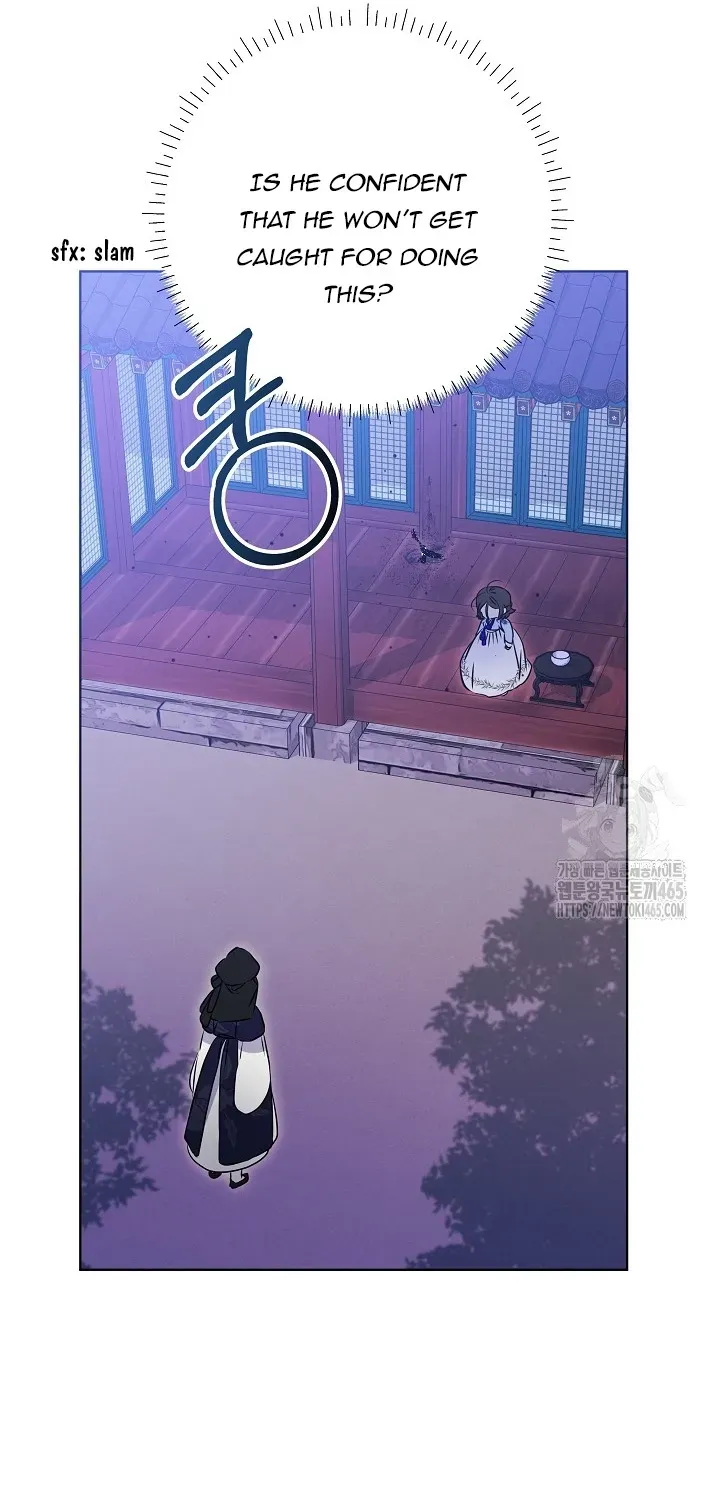 Born As The Daughter of a Lowly Concubine Chapter 19 page 18 - 