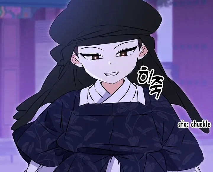 Born As The Daughter of a Lowly Concubine Chapter 19 page 3 - 