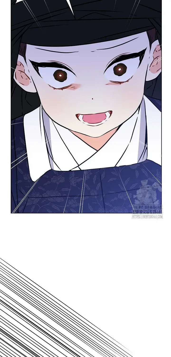 Born As The Daughter of a Lowly Concubine Chapter 19 page 22 - 