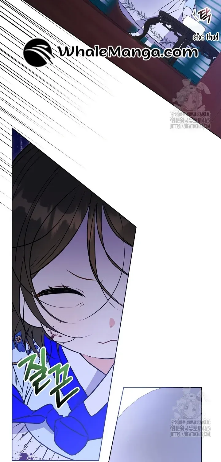 Born As The Daughter of a Lowly Concubine Chapter 19 page 24 - 