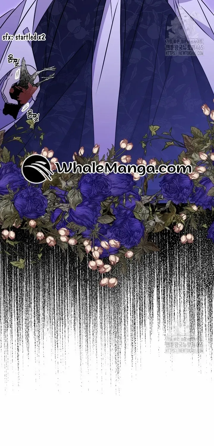 Born As The Daughter of a Lowly Concubine Chapter 19 page 4 - 