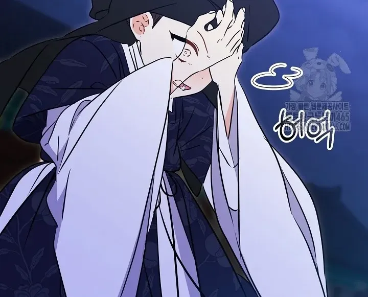 Born As The Daughter of a Lowly Concubine Chapter 19 page 31 - 