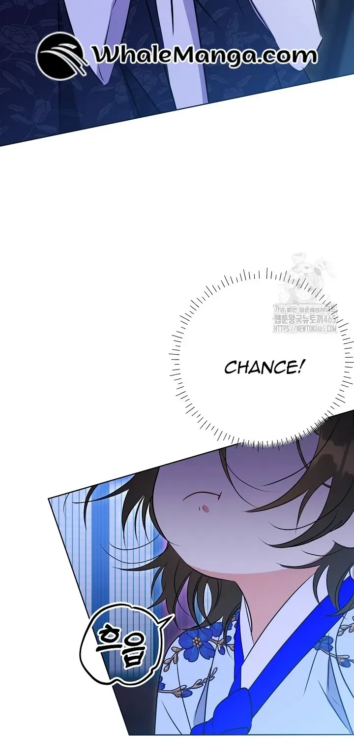 Born As The Daughter of a Lowly Concubine Chapter 19 page 32 - 