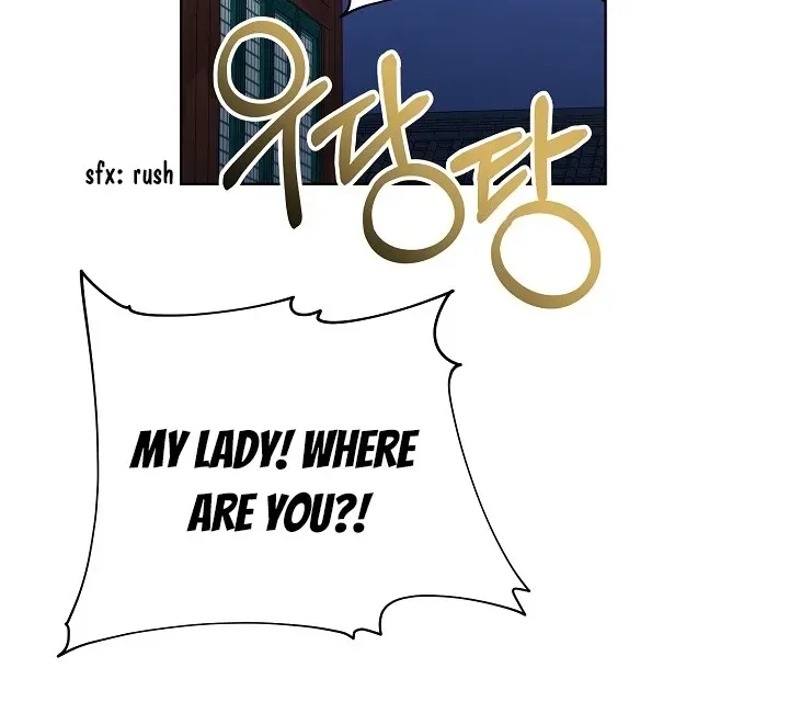 Born As The Daughter of a Lowly Concubine Chapter 19 page 37 - 