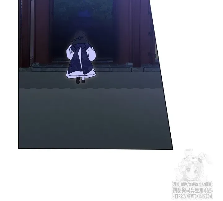 Born As The Daughter of a Lowly Concubine Chapter 19 page 41 - 