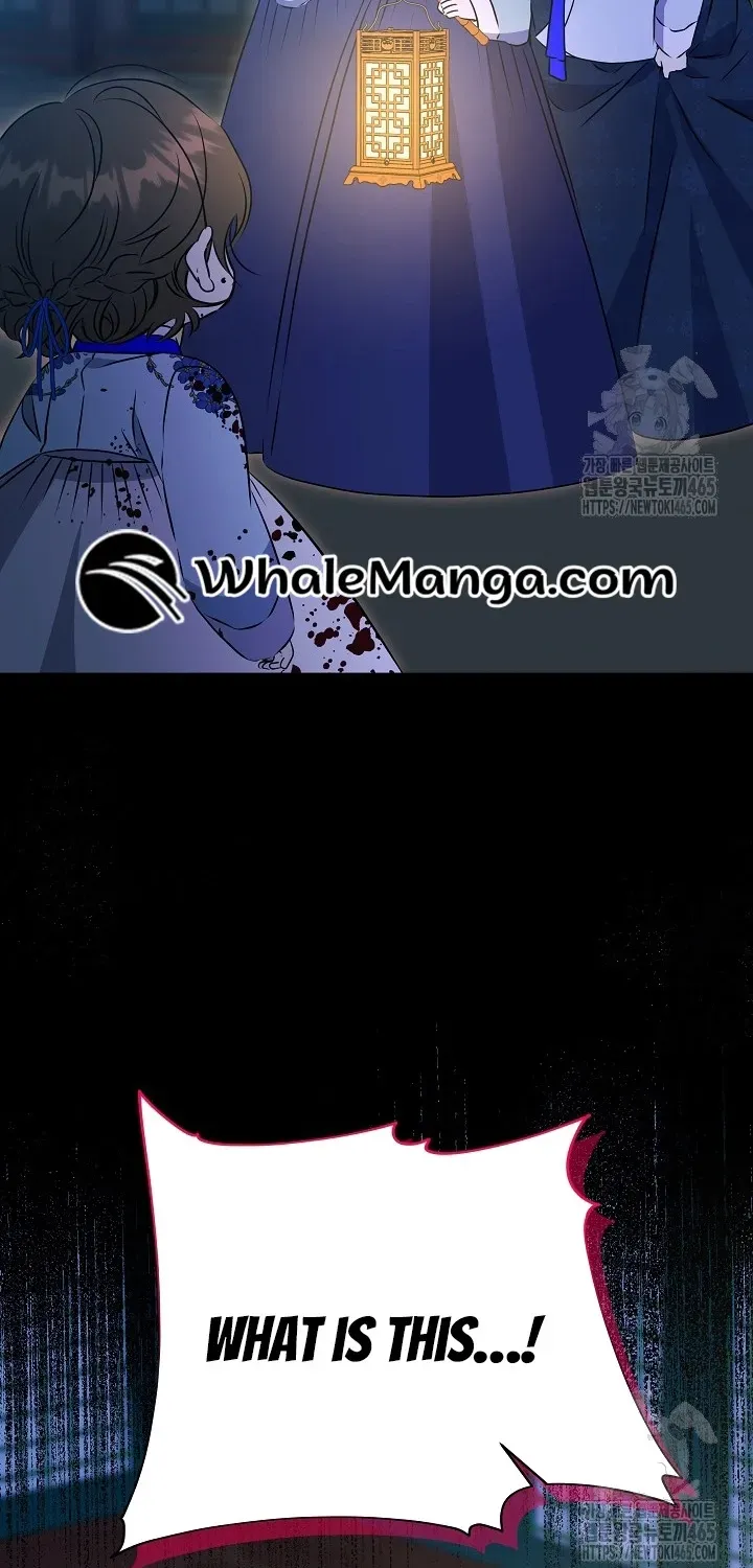 Born As The Daughter of a Lowly Concubine Chapter 19 page 44 - 