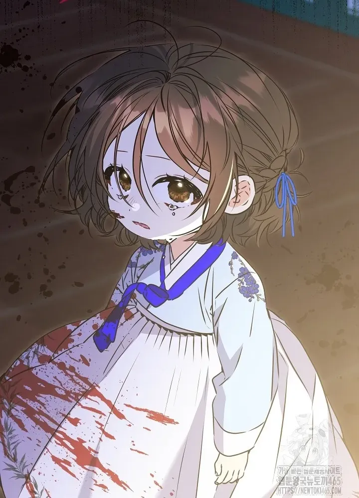 Born As The Daughter of a Lowly Concubine Chapter 19 page 45 - 
