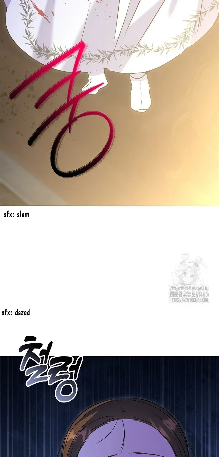 Born As The Daughter of a Lowly Concubine Chapter 19 page 46 - 