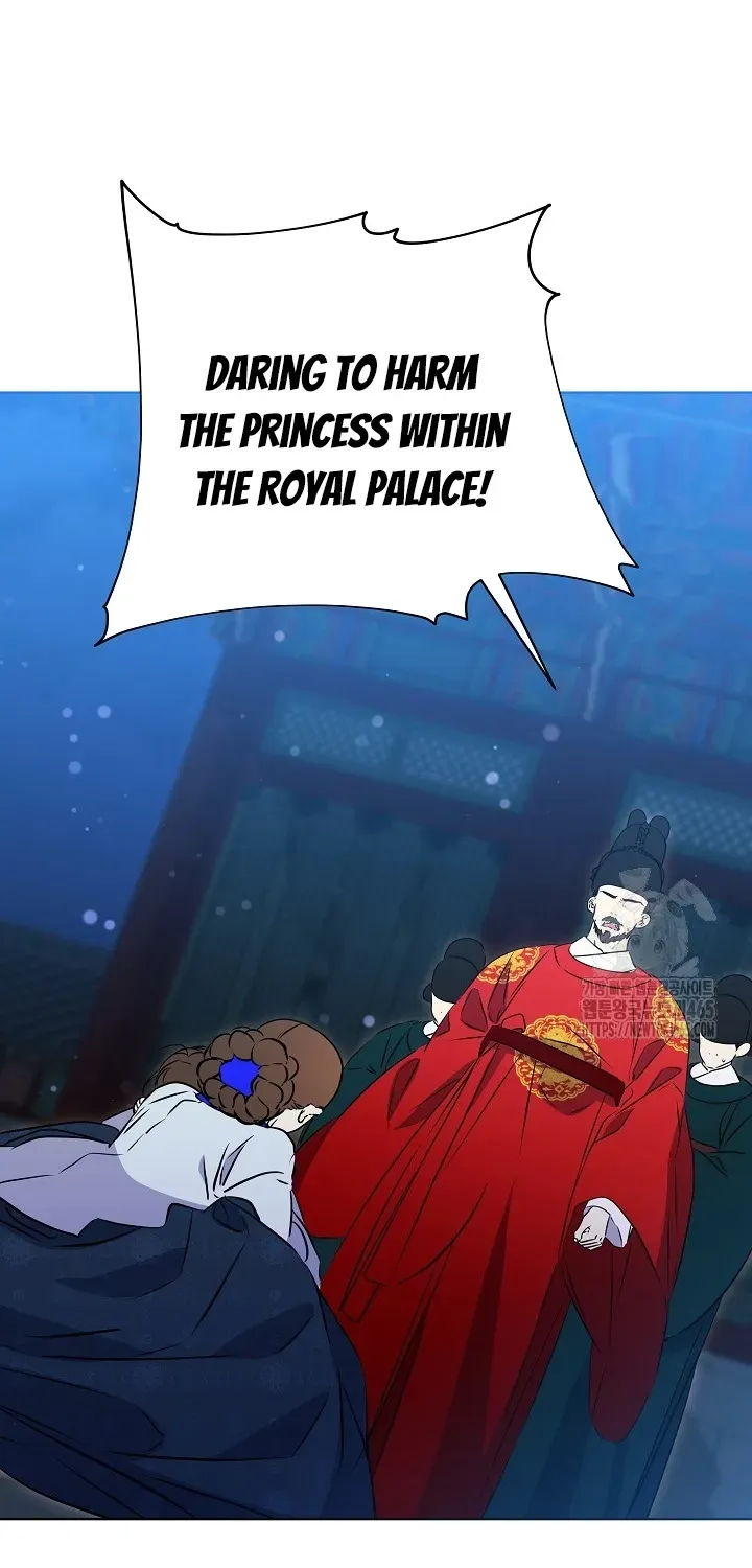 Born As The Daughter of a Lowly Concubine Chapter 19 page 50 - 