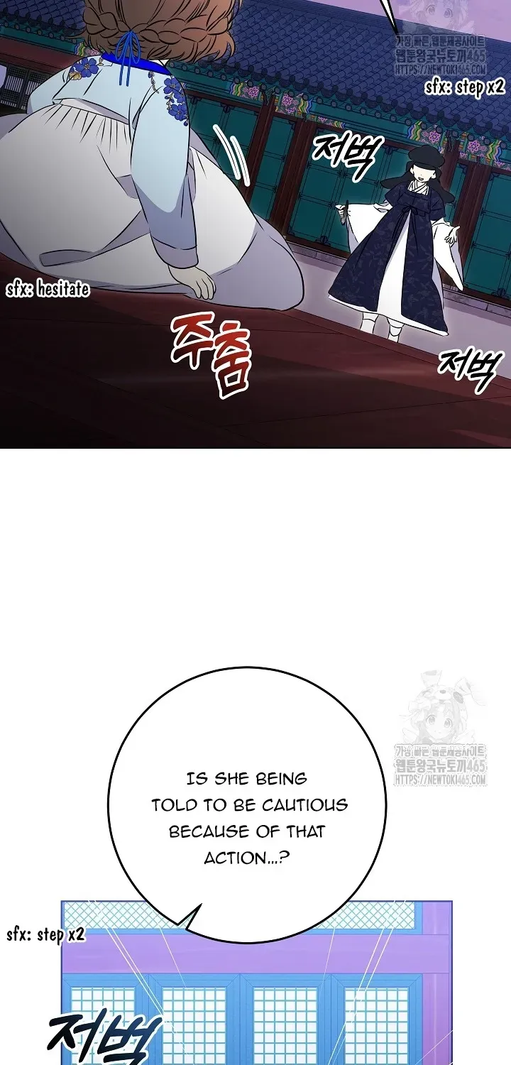 Born As The Daughter of a Lowly Concubine Chapter 19 page 6 - 