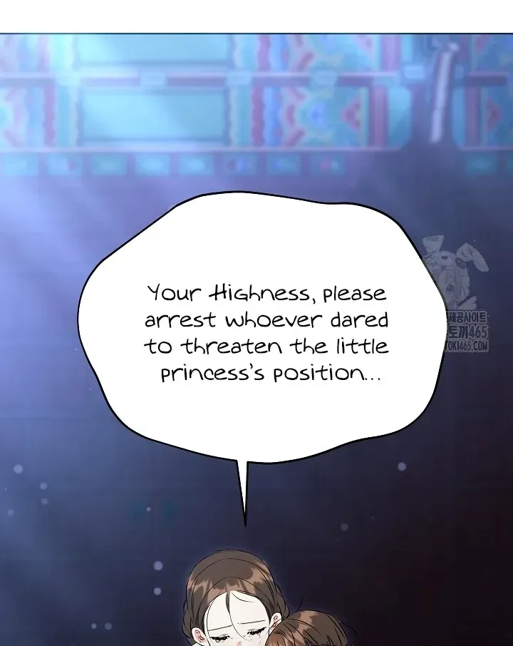 Born As The Daughter of a Lowly Concubine Chapter 19 page 51 - 