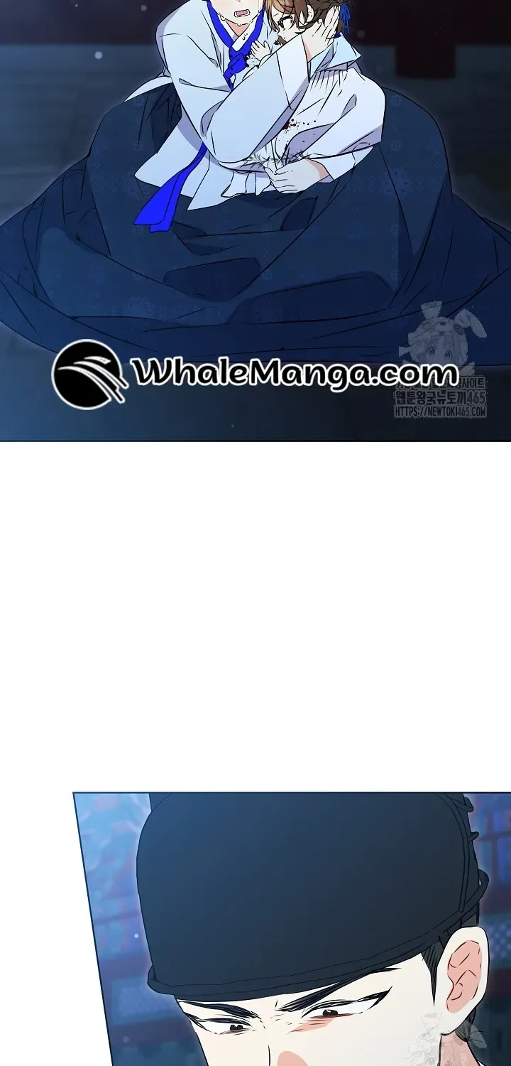 Born As The Daughter of a Lowly Concubine Chapter 19 page 52 - 