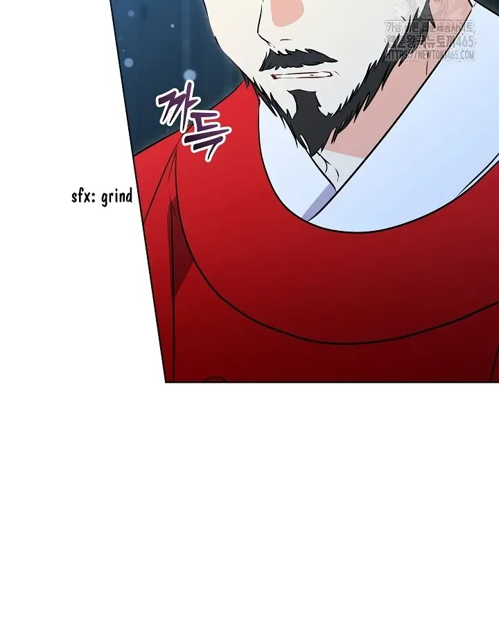 Born As The Daughter of a Lowly Concubine Chapter 19 page 53 - 