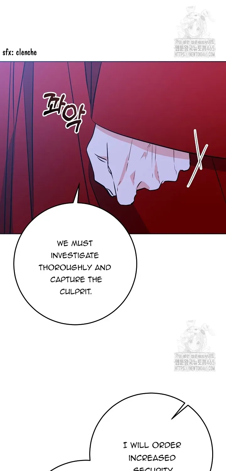 Born As The Daughter of a Lowly Concubine Chapter 19 page 54 - 