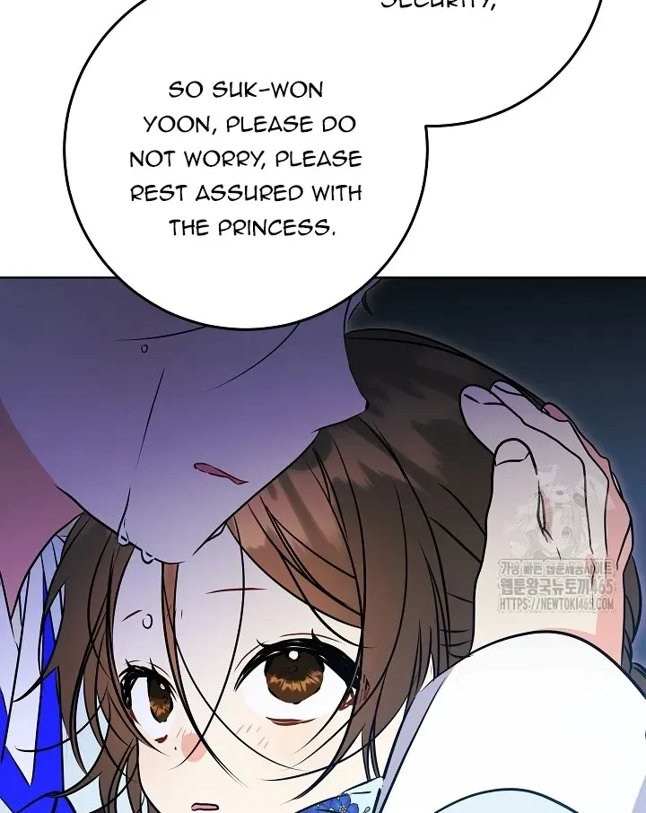 Born As The Daughter of a Lowly Concubine Chapter 19 page 55 - 