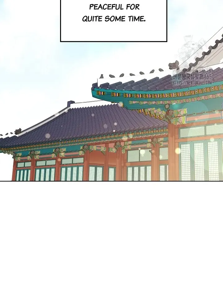 Born As The Daughter of a Lowly Concubine Chapter 19 page 57 - 