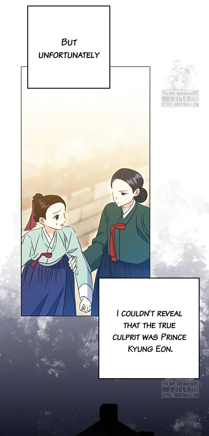 Born As The Daughter of a Lowly Concubine Chapter 19 page 58 - 