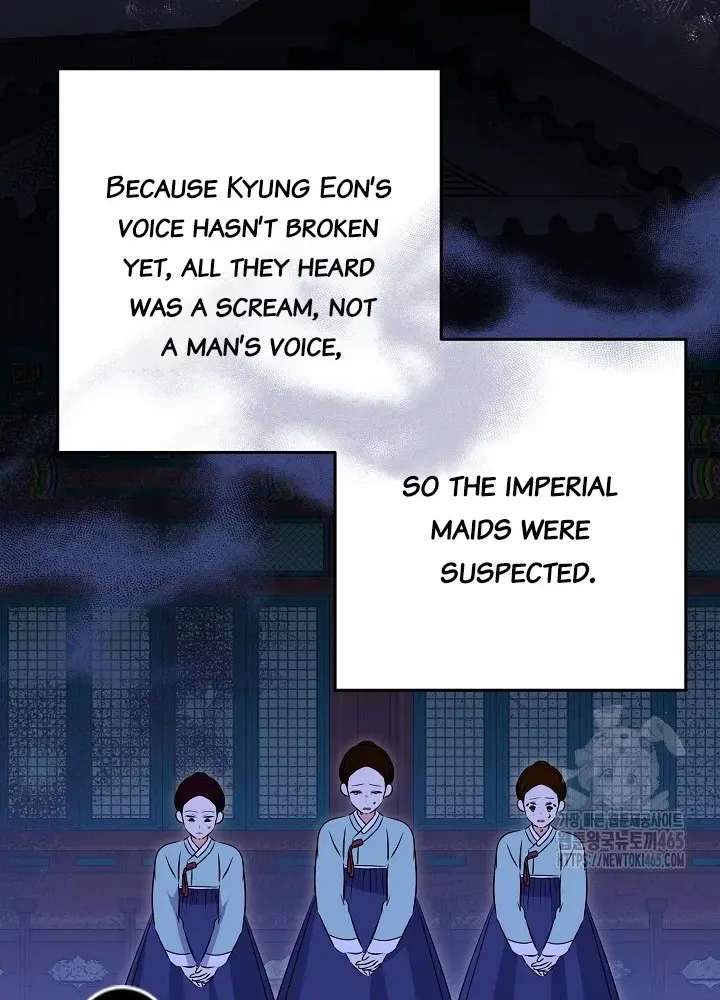 Born As The Daughter of a Lowly Concubine Chapter 19 page 59 - 