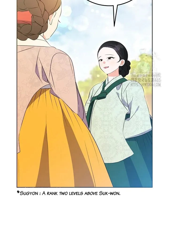 Born As The Daughter of a Lowly Concubine Chapter 19 page 65 - 