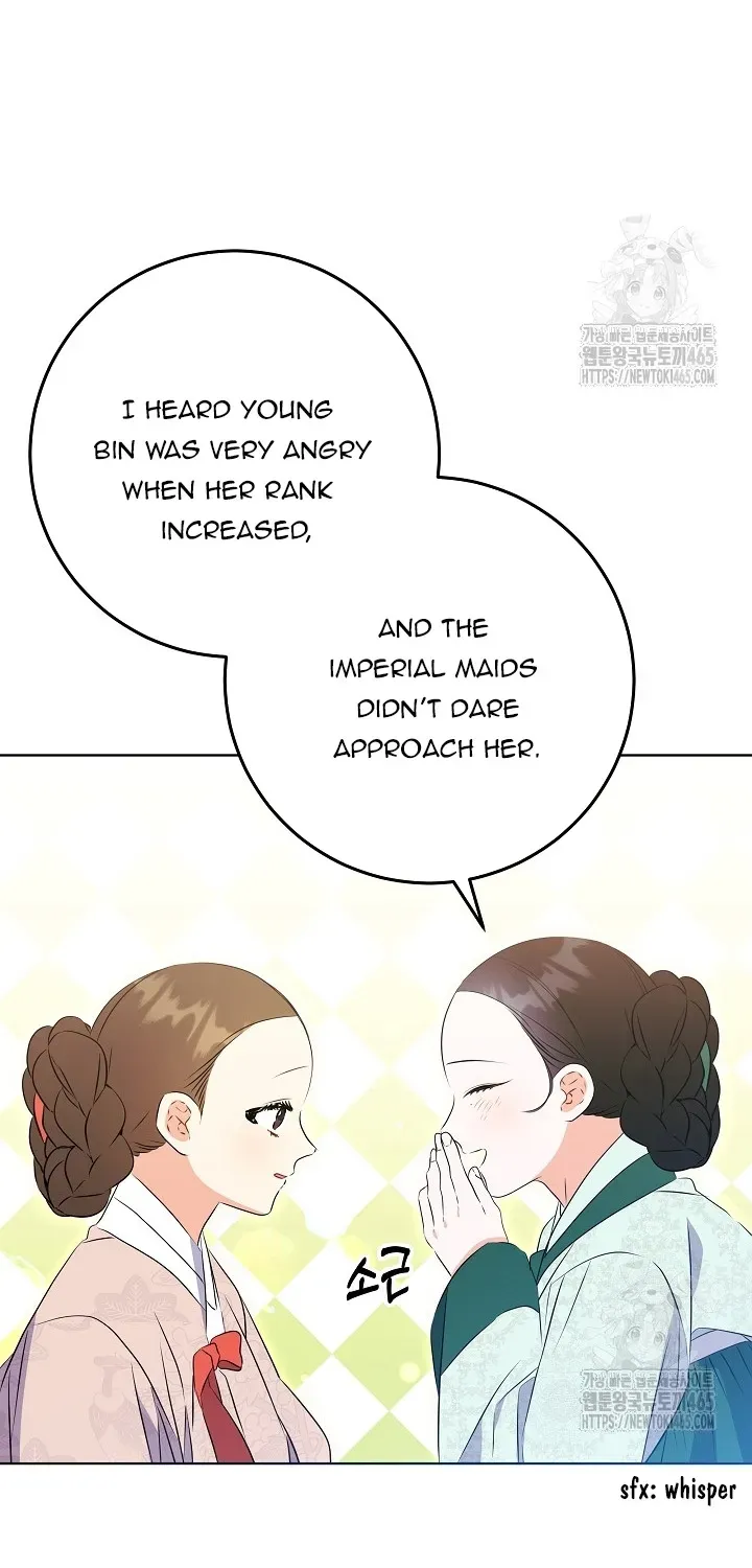 Born As The Daughter of a Lowly Concubine Chapter 19 page 66 - 