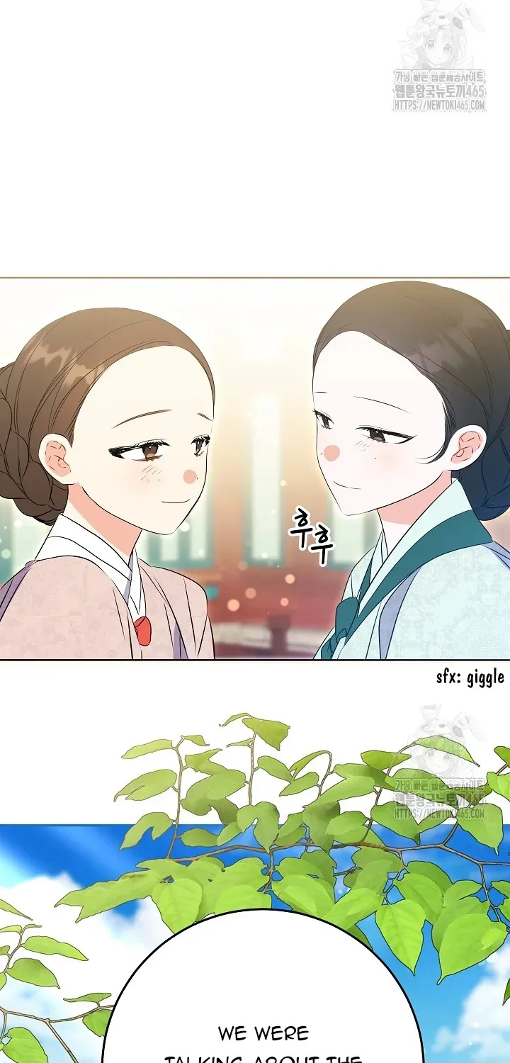 Born As The Daughter of a Lowly Concubine Chapter 19 page 70 - 